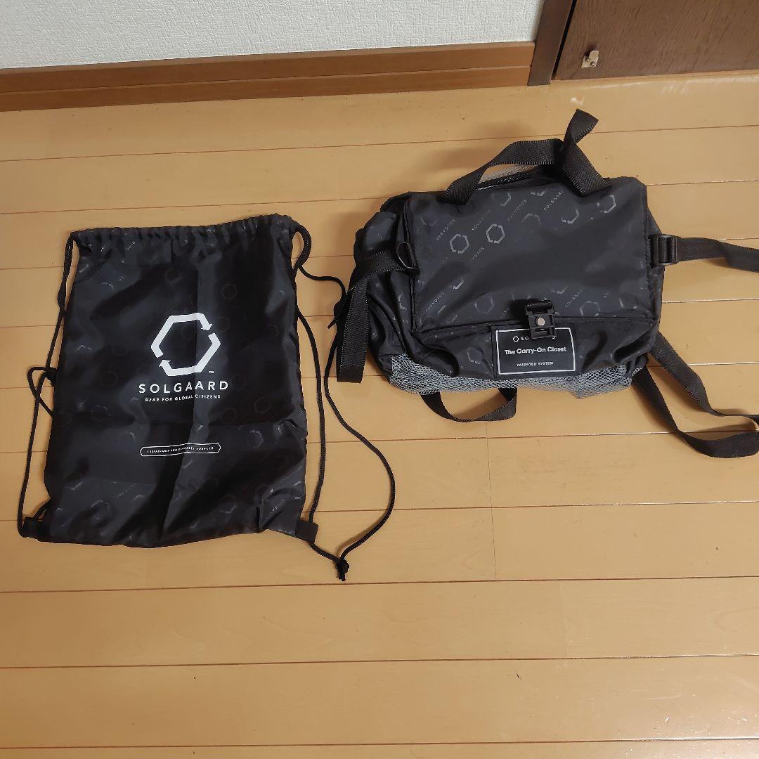 【美品】ソルガード SOLGAARD Trunk Closet M 中型 60L