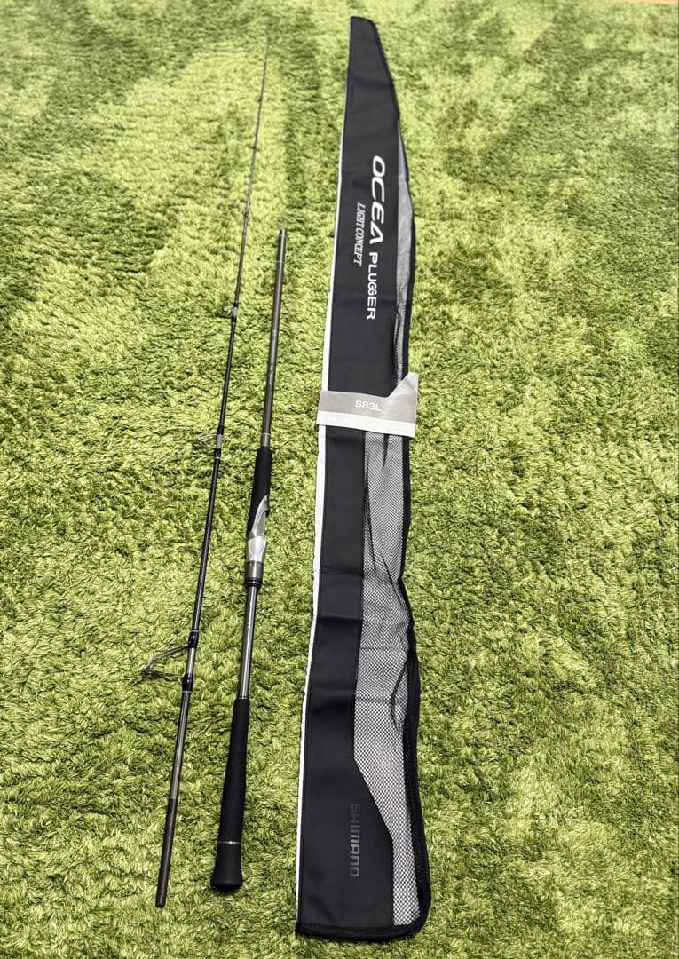 シマノ　24オシアプラッガー　ライトコンセプトs83L