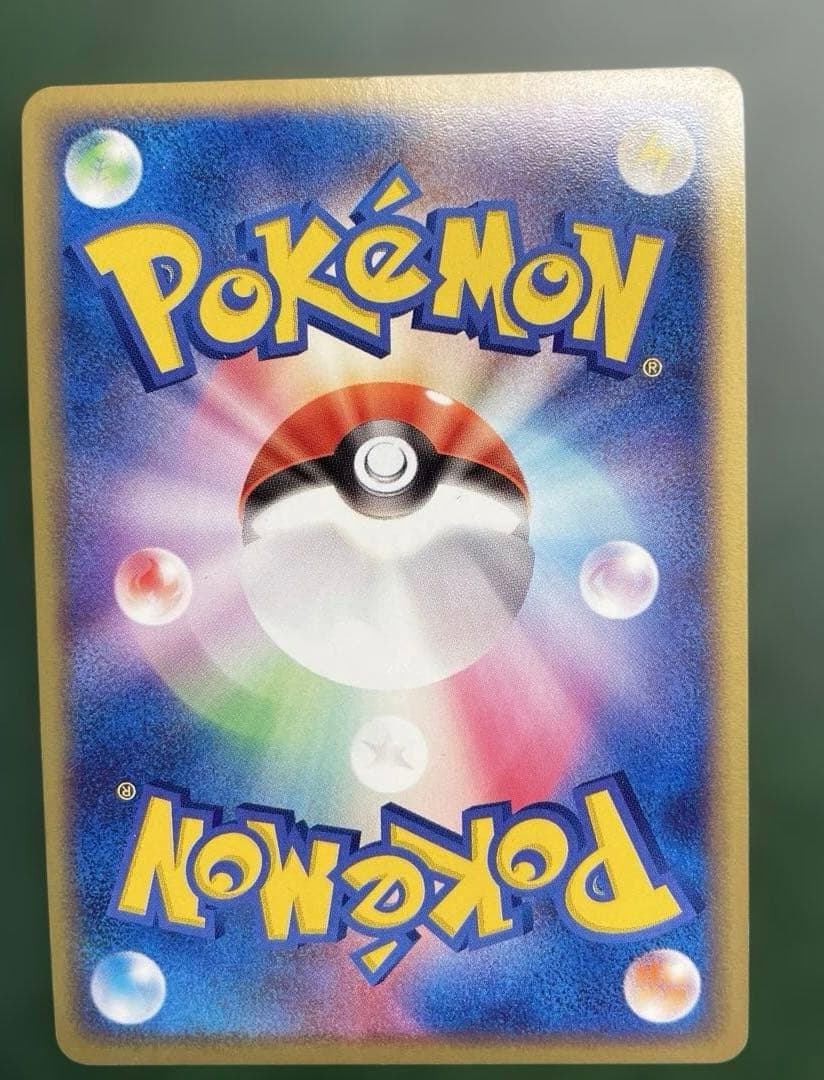 ポケモン adv ギフトボックス