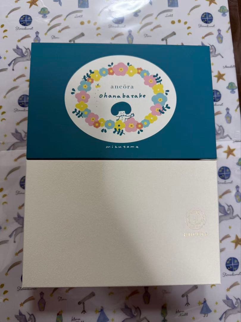 プロフェッショナルギアスリム mizutama コラボ限定セット