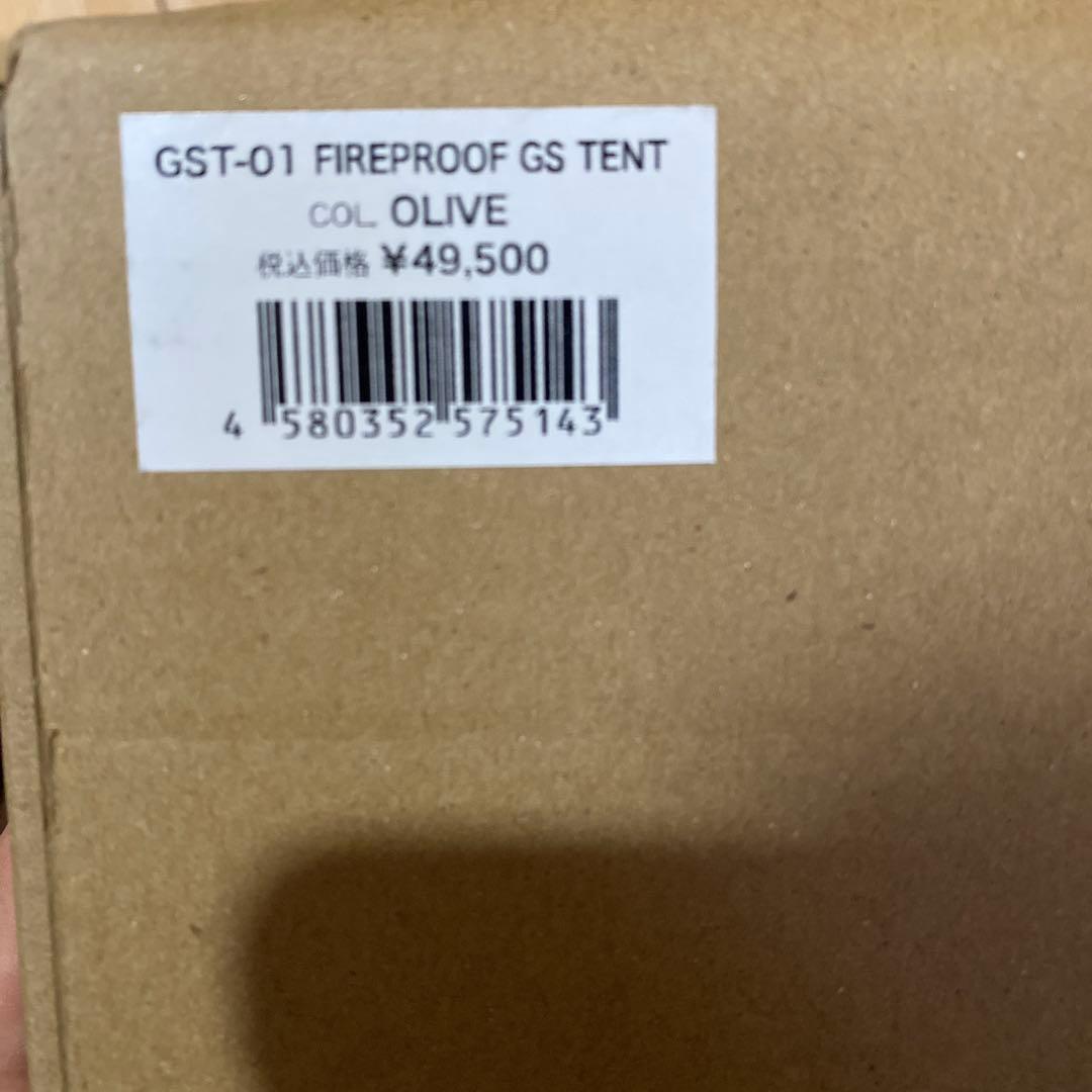 グリップスワニー　パップテント　オリーブ