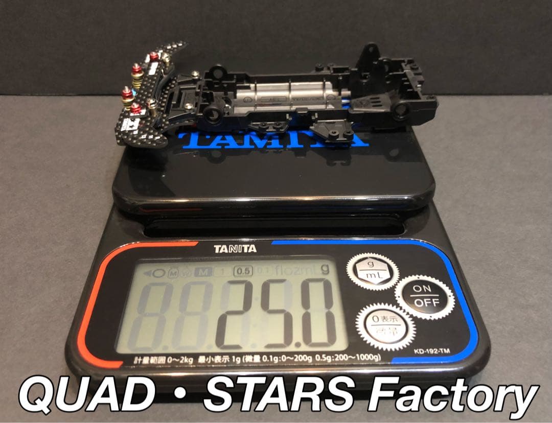 【ミニ四駆・VZ用】2軸ATピボットバンパー　2021フルカーボン【レッド】