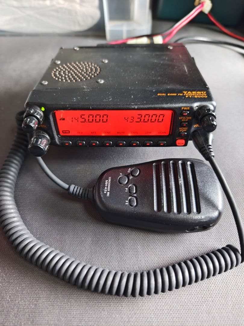 受信機 YAESU FT-8000