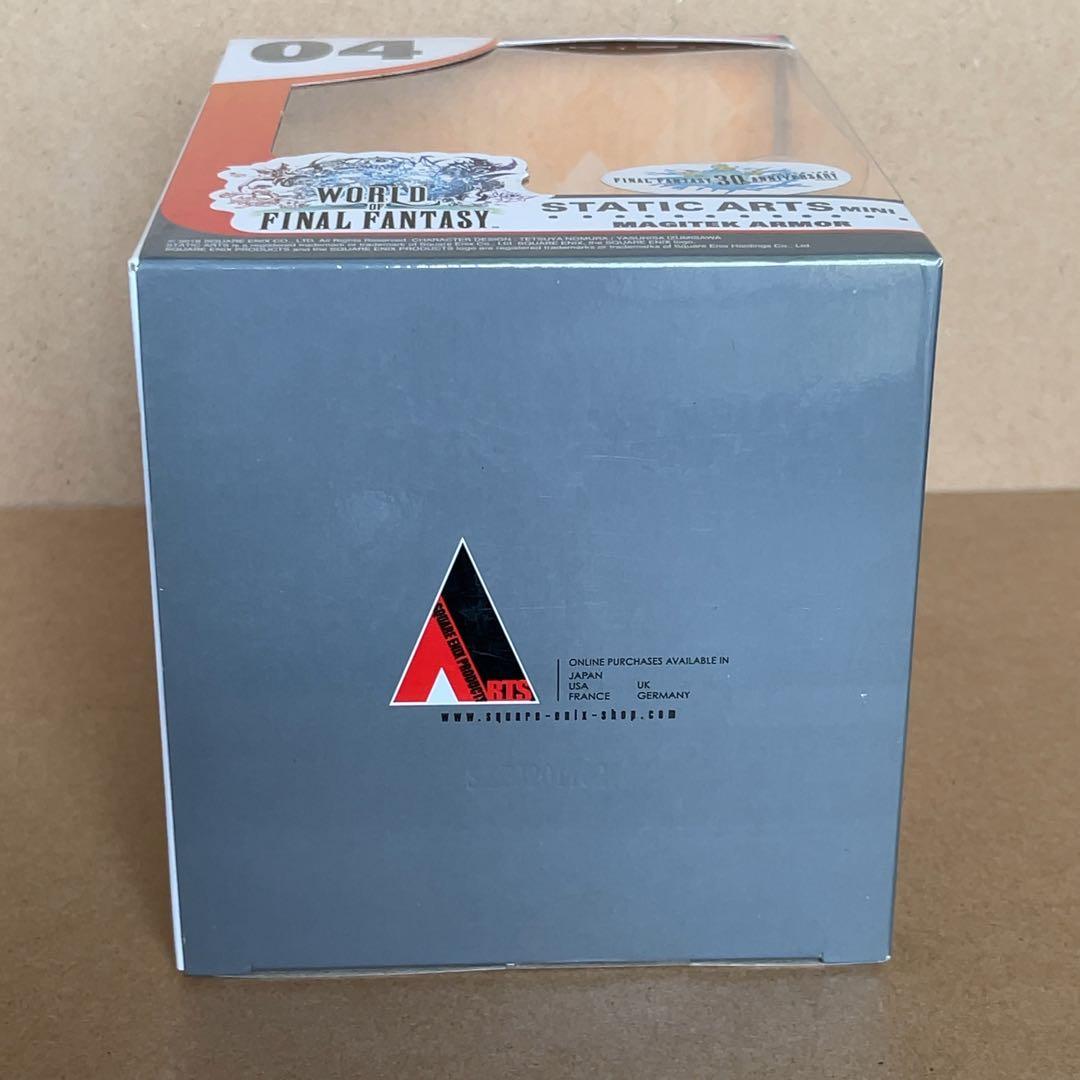 STATIC ARTS mini まどうアーマー ＋ティナ