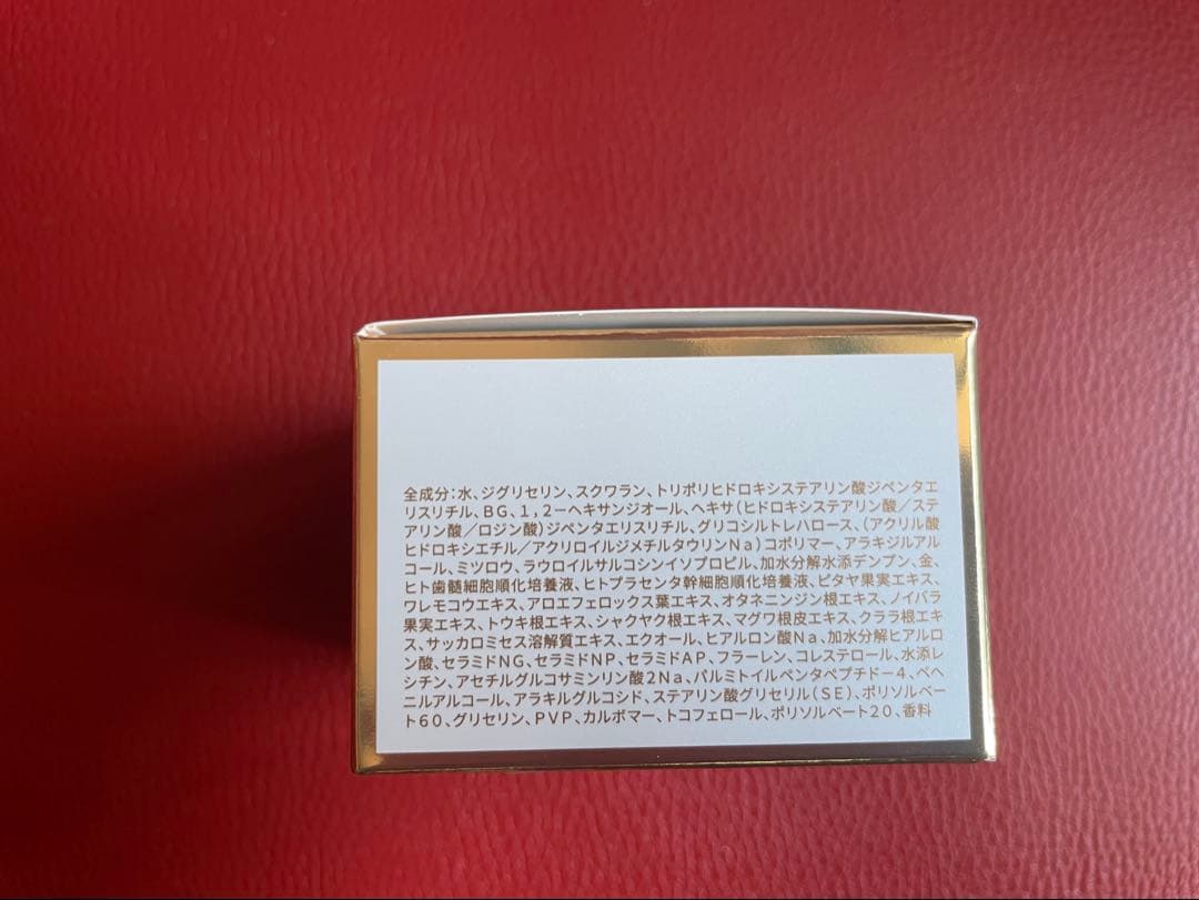 revi ルヴィソームモイストクリーム 30ｇ 新品未使用　説明書付き