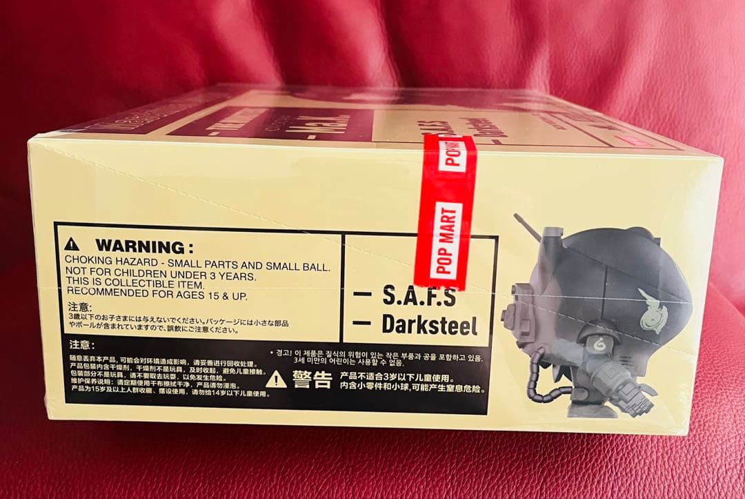 POPMART THE MONSTERS 横山 宏 Ma.K. アソートBOX