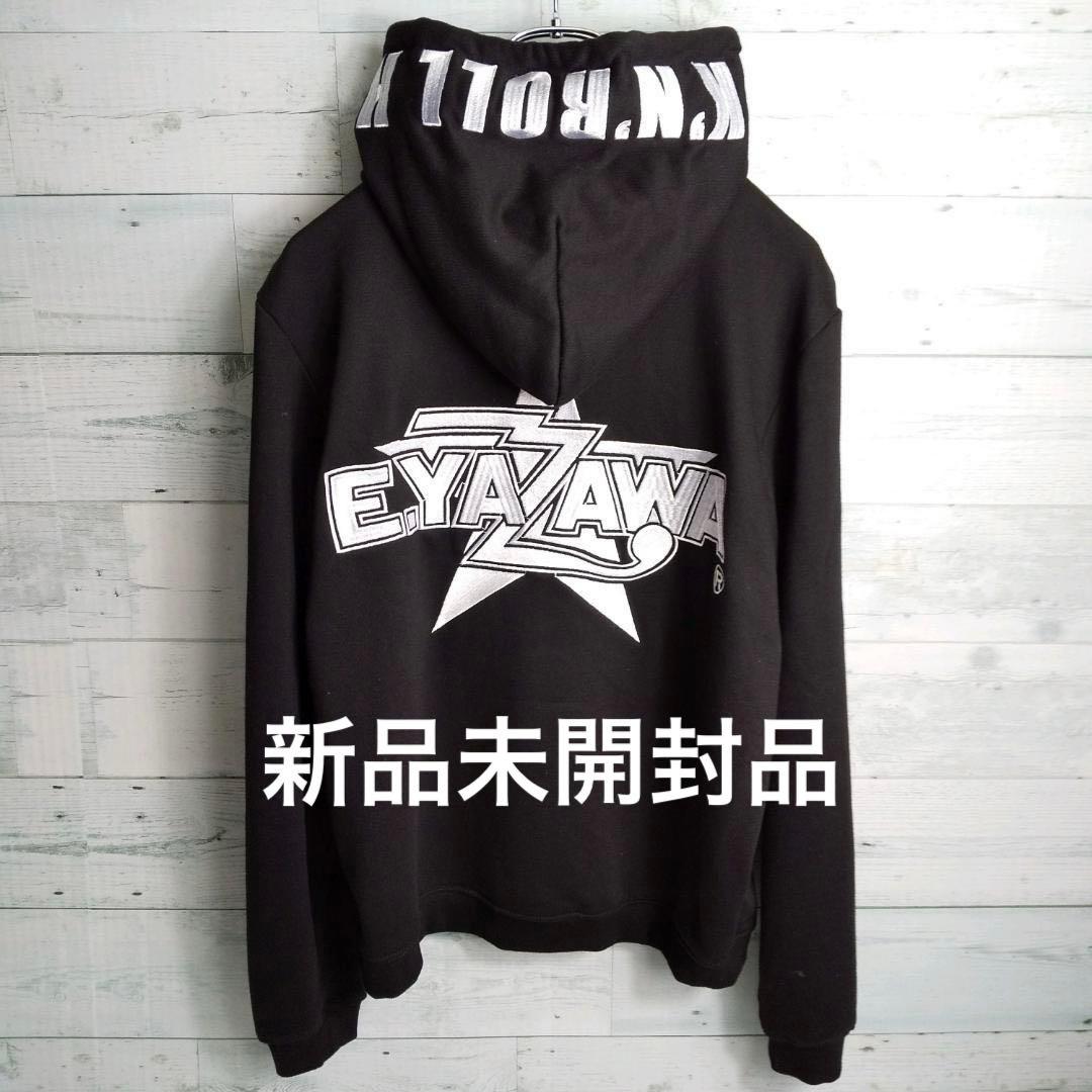 矢沢永吉★パーカー★ロゴ星★LLサイズ★ 新品・未開封