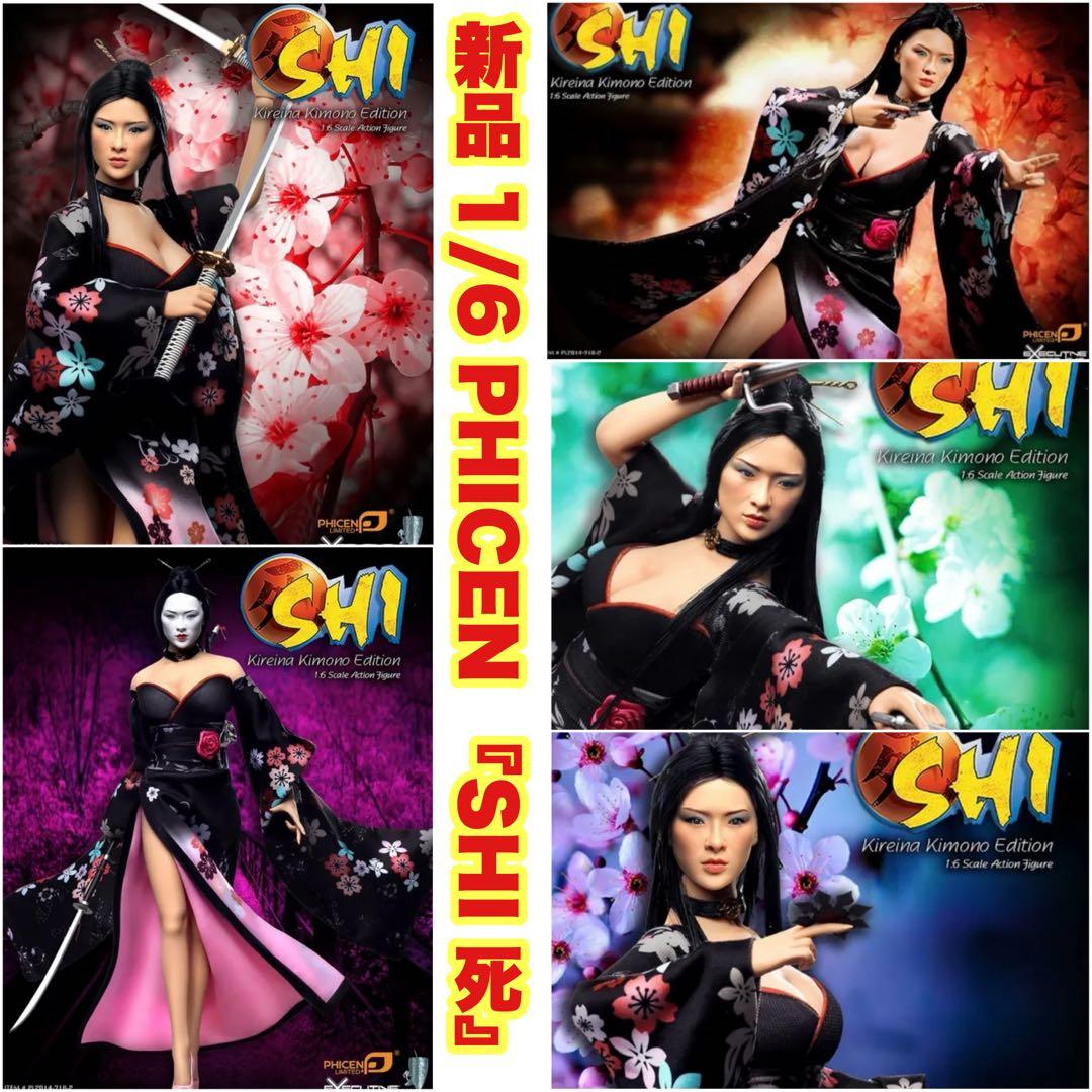 1/6スケール shi ファイセンTBリーグアジアンVer.タイプ ホットトイズ