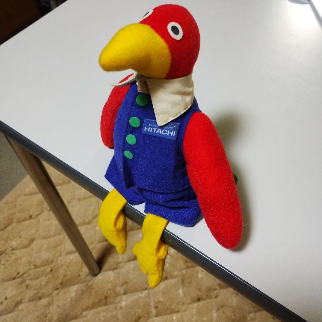 激レア　日立　マスコット　ポンパくん　ぬいぐるみ　中古