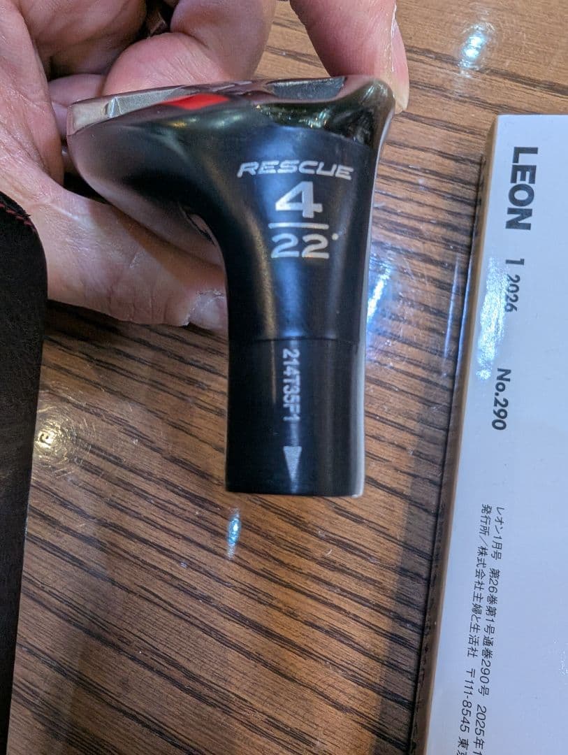 STEALTH プラス 4U ユーティリティ 22度ヘッドのみ