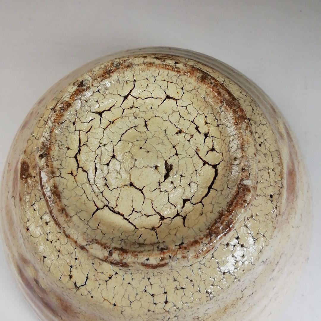 Ｔ２　茶碗　『萩茶碗』『大野瑞峰』　共箱　抹茶碗　茶道具