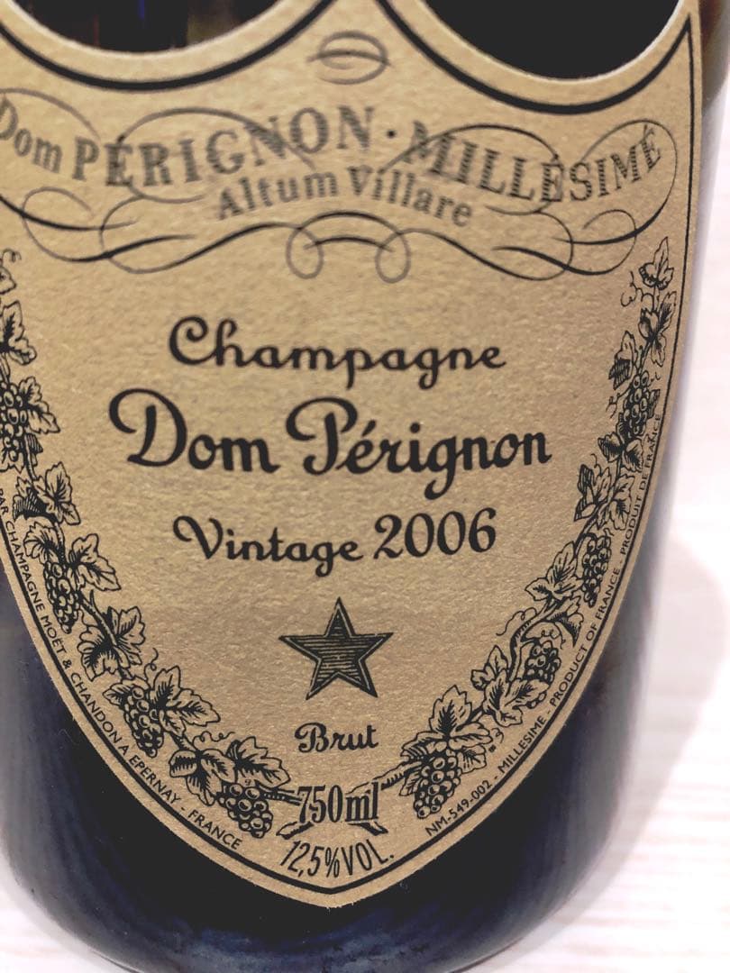 ドン・ペリニヨン ヴィンテージ 2006 750ml 未開栓 箱付き