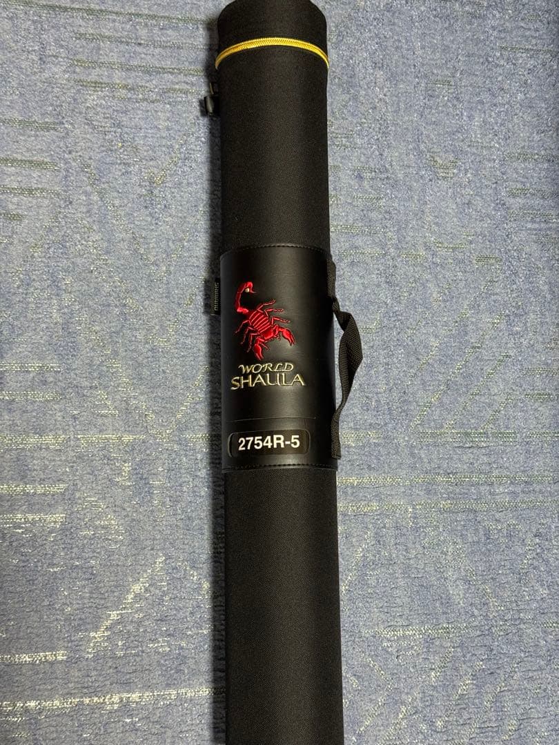 ワールドシャウラ　ドリームツアーエディション　2754R-5 新品未使用品