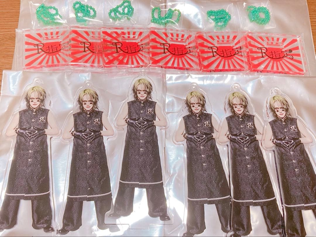 R指定 アクスタ 宏崇