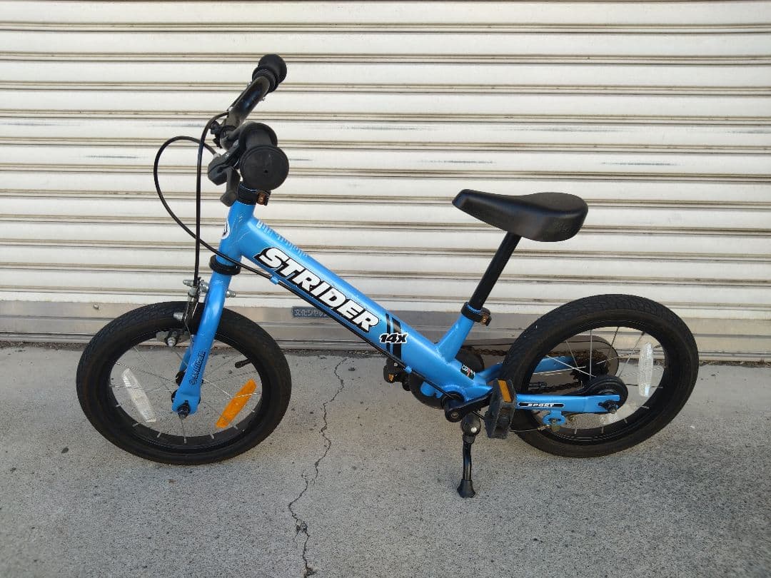 STRIDER 14x　ストライダー　神奈川　引取限定　バランスバイク