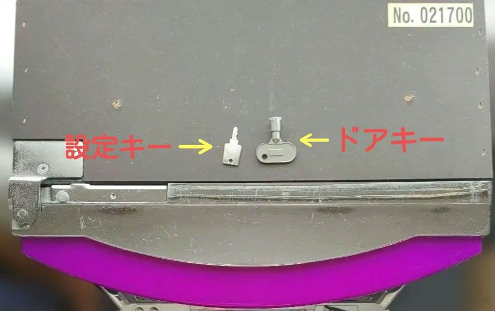 スロット 4号機 ハイビ実機 中古品