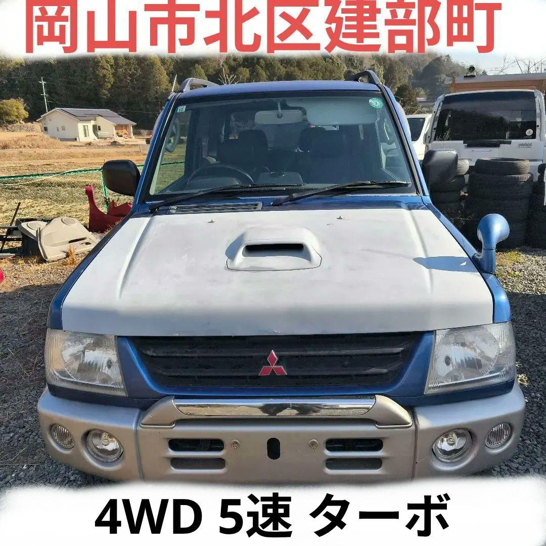 オイル漏　凹傷褪せ痛みプラサフ塗装部分有り　部品取車扱　パゼロミニ　車両保証無し