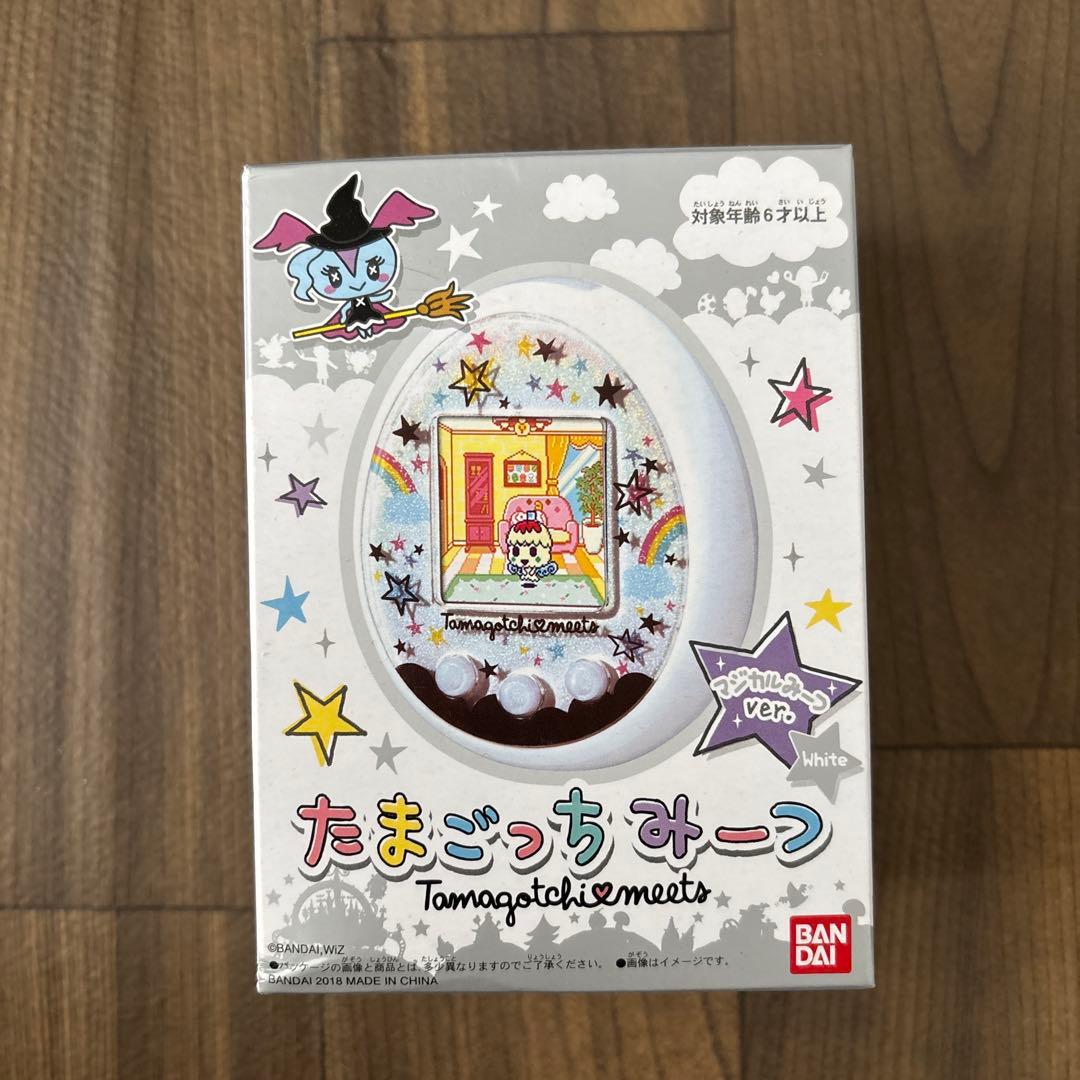 たまごっちみーつ マジカルみーつver. 限定カラー ホワイト