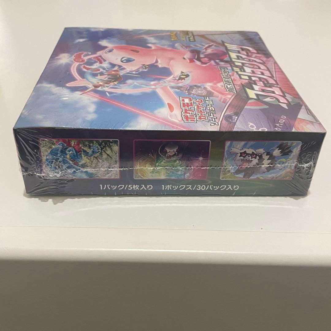 ポケモンカード　イーブイヒーローズ　 フュージョンアーツ2BOX シュリンク付き