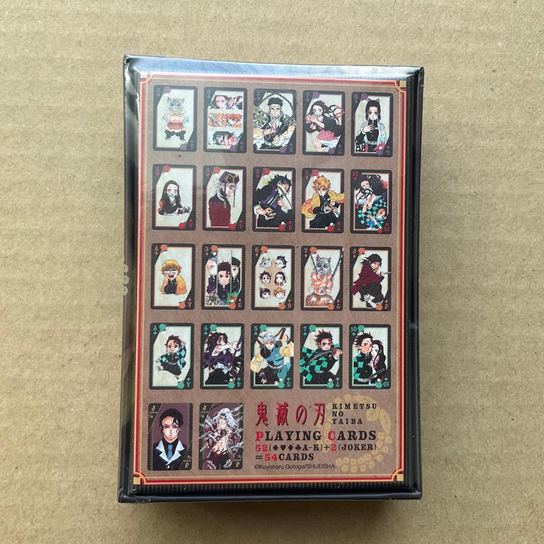 鬼滅の刃 トランプ ジャンプフェスタ 原作絵　未開封