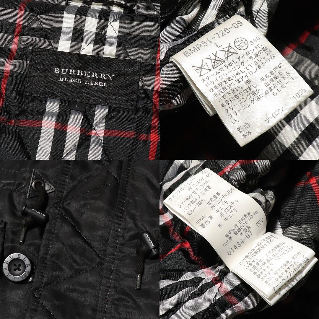 未使用級★L★バーバリーブラックレーベル★モッズコート★BURBERRY★中綿