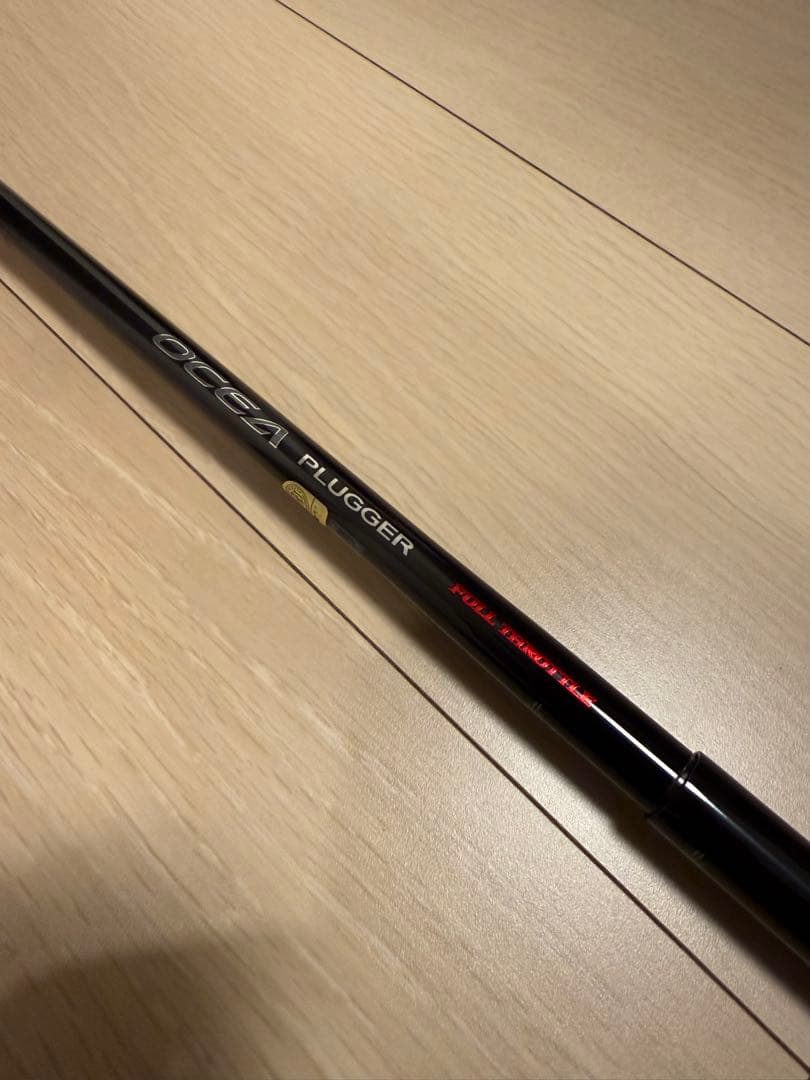 シマノ　24オシアプラッガー　フルスロットル　S88H