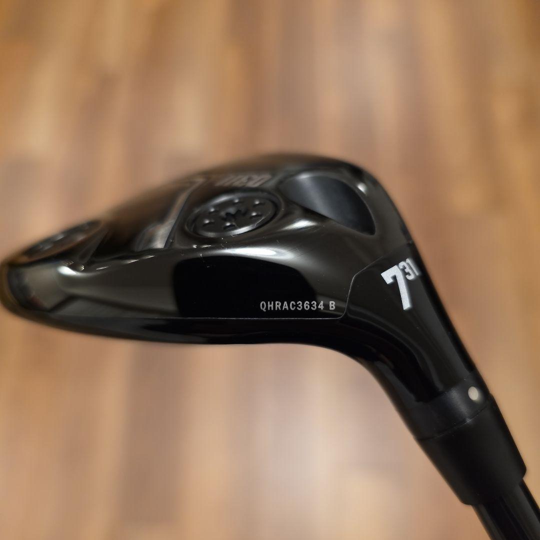 PXG 0311 BLACK OPS 6U.7U ユーティリティ 純正S