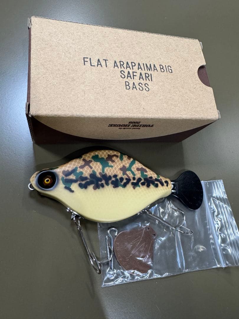 トップブリッジ FLAT ARAPAIMA フラットアラパイマ