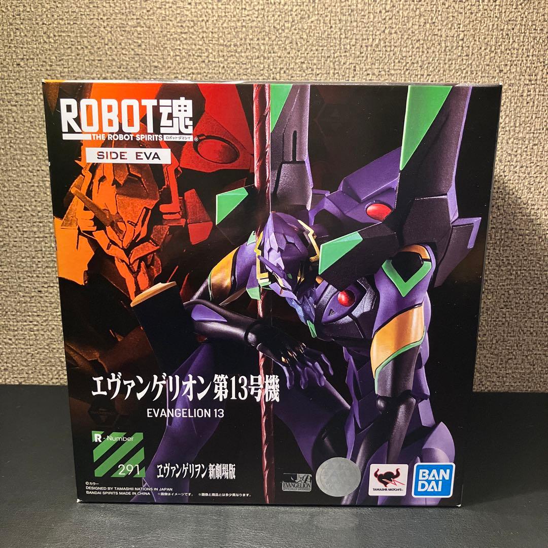 ROBOT魂エヴァンゲリオン 11体セット　ロボット魂 アクションフィギュア