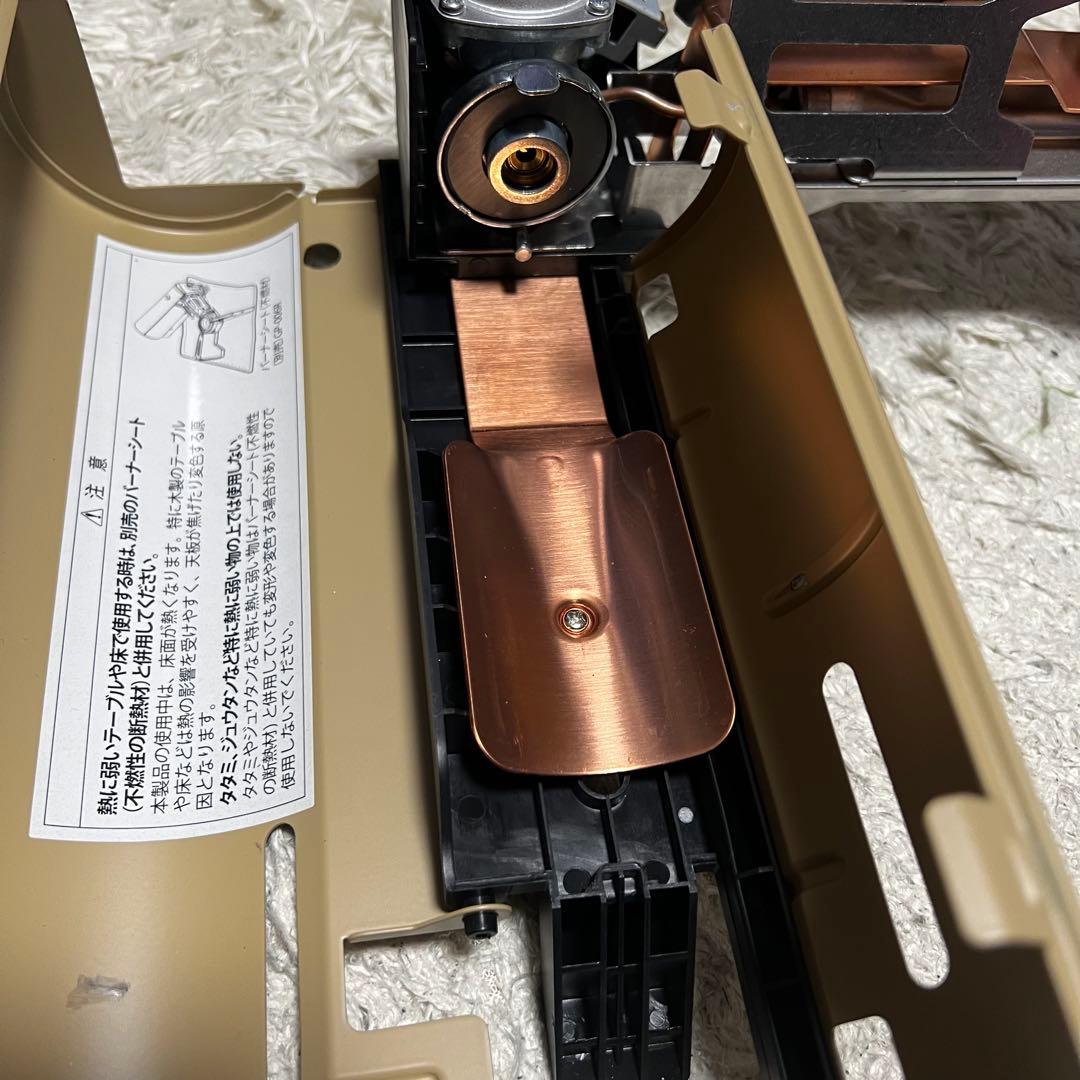  peak  & CAMP バーナー (KH) ネオプレンケース