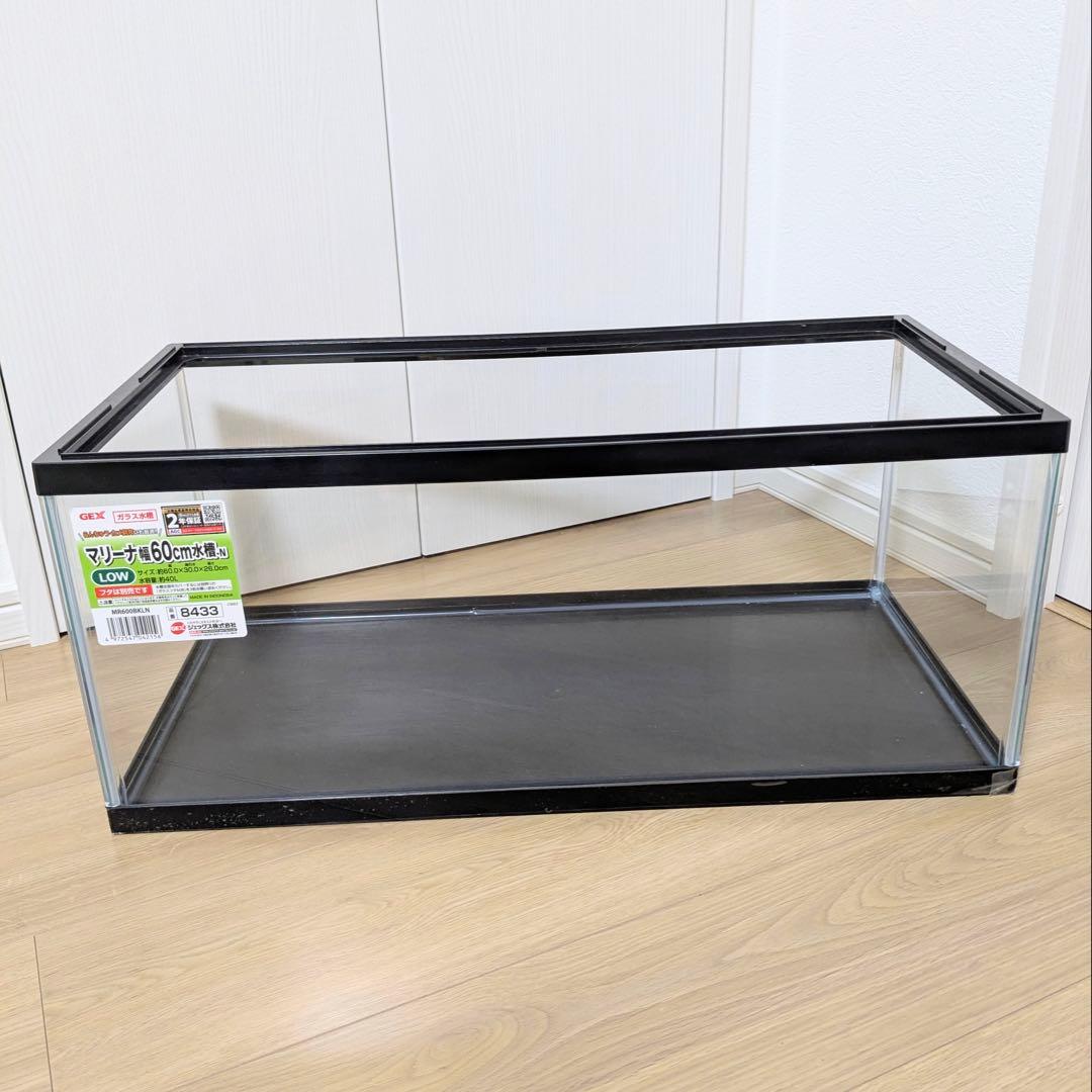 GEX水槽セット 60cmLOW水槽上部フィルター エアーポンプ スリムライト等