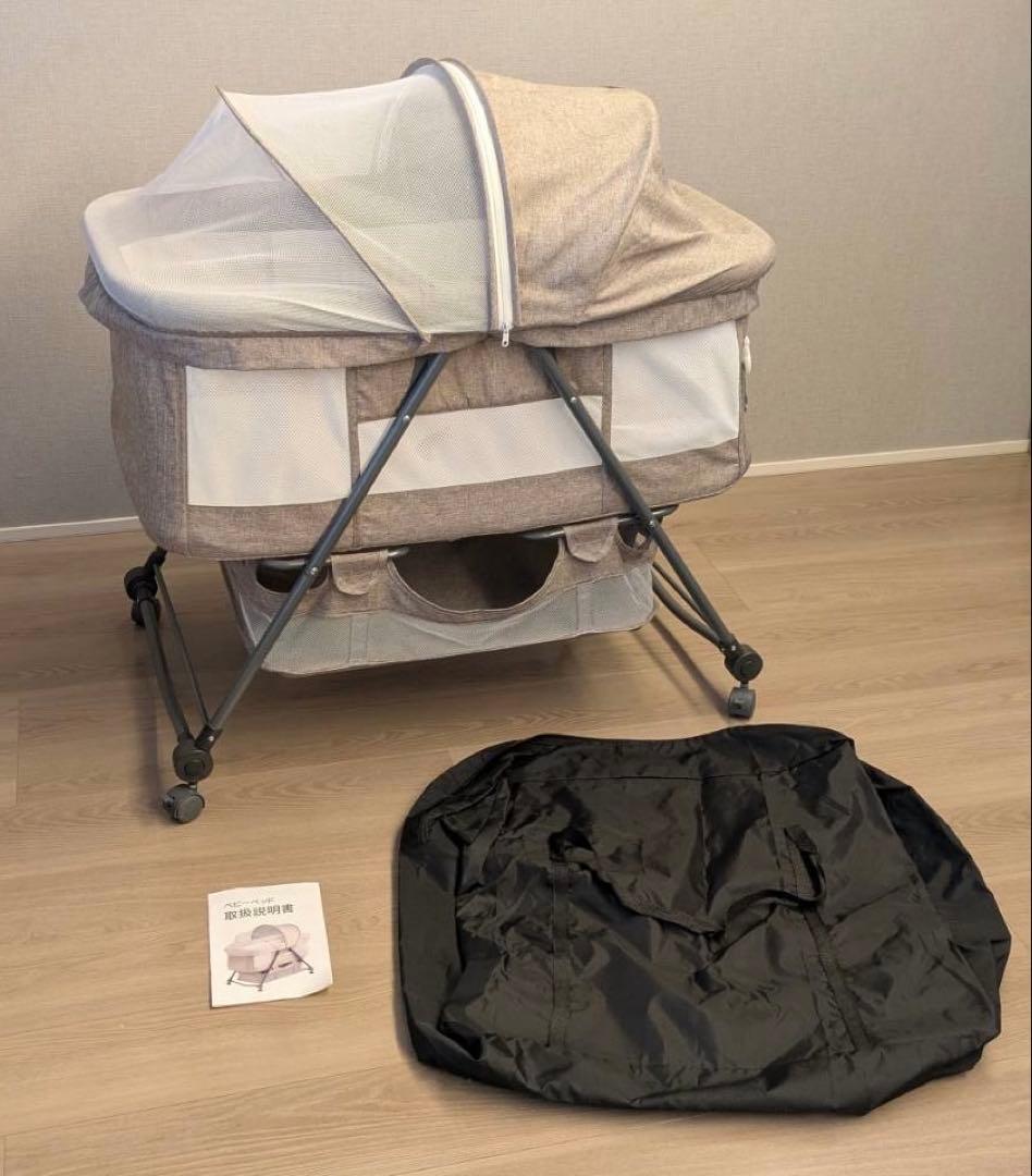 【即日発送可】簡易ベビーベッド 移動式 折りたたみ 蚊帳 荷物入れ 収納バッグ