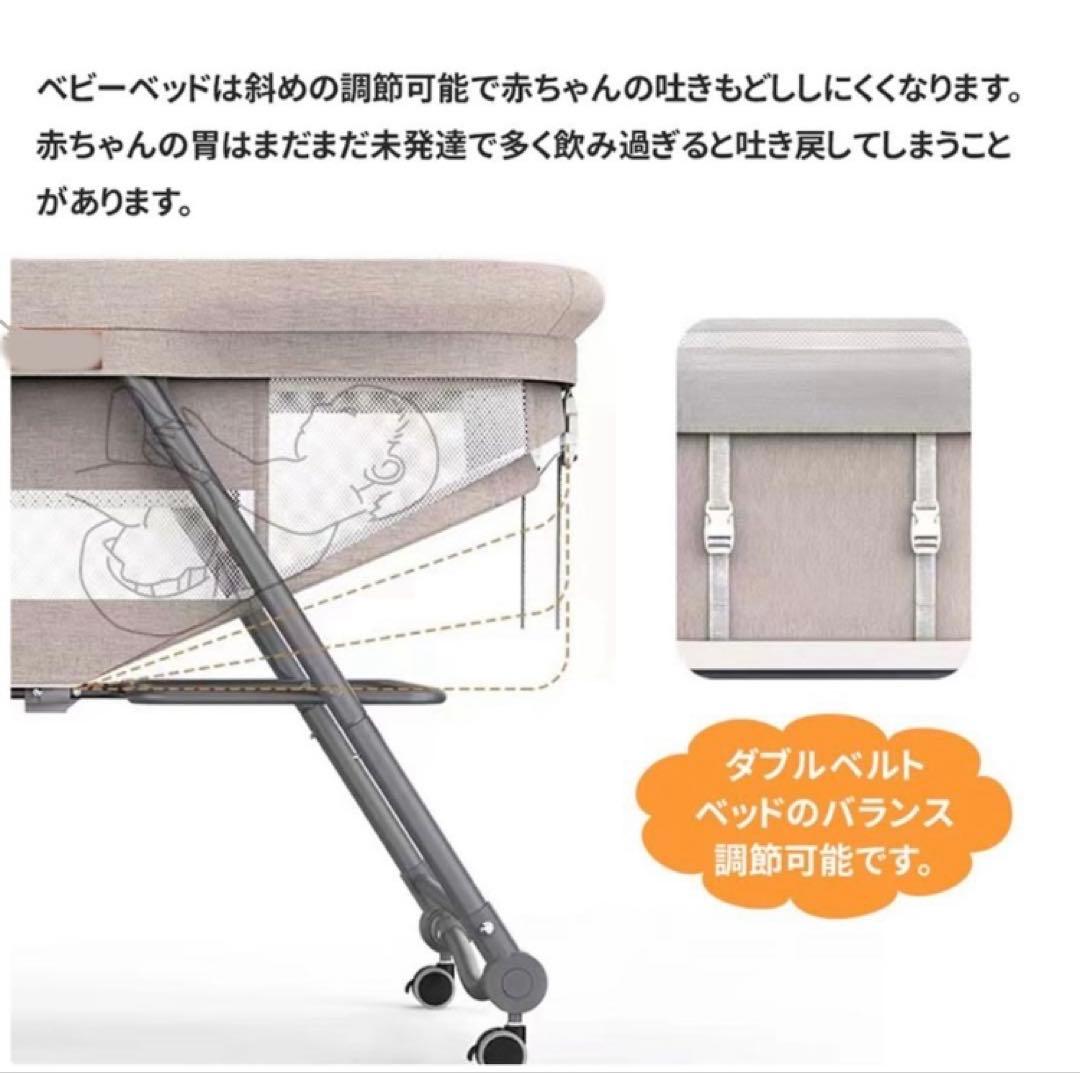 【即日発送可】簡易ベビーベッド 移動式 折りたたみ 蚊帳 荷物入れ 収納バッグ