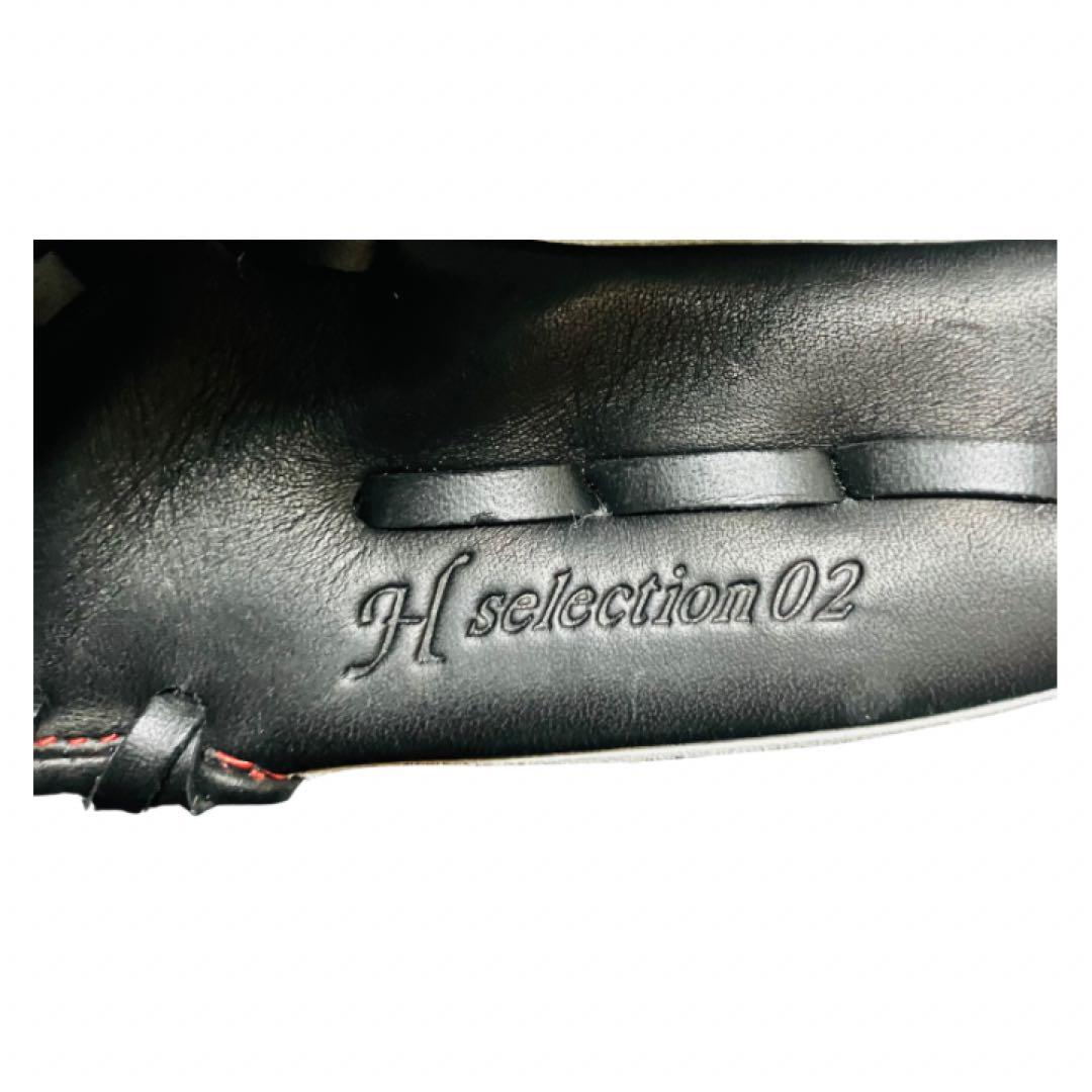 ミズノ グローバルエリートRG 少年軟式 オールラウンド用 グローブ 野球