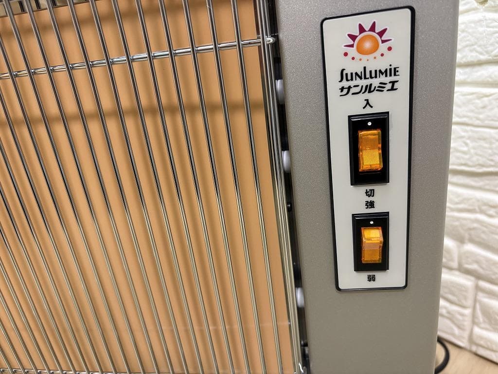 マ*ナ様 未使用 サンルミエ キュート E800LS 遠赤外線 日本製