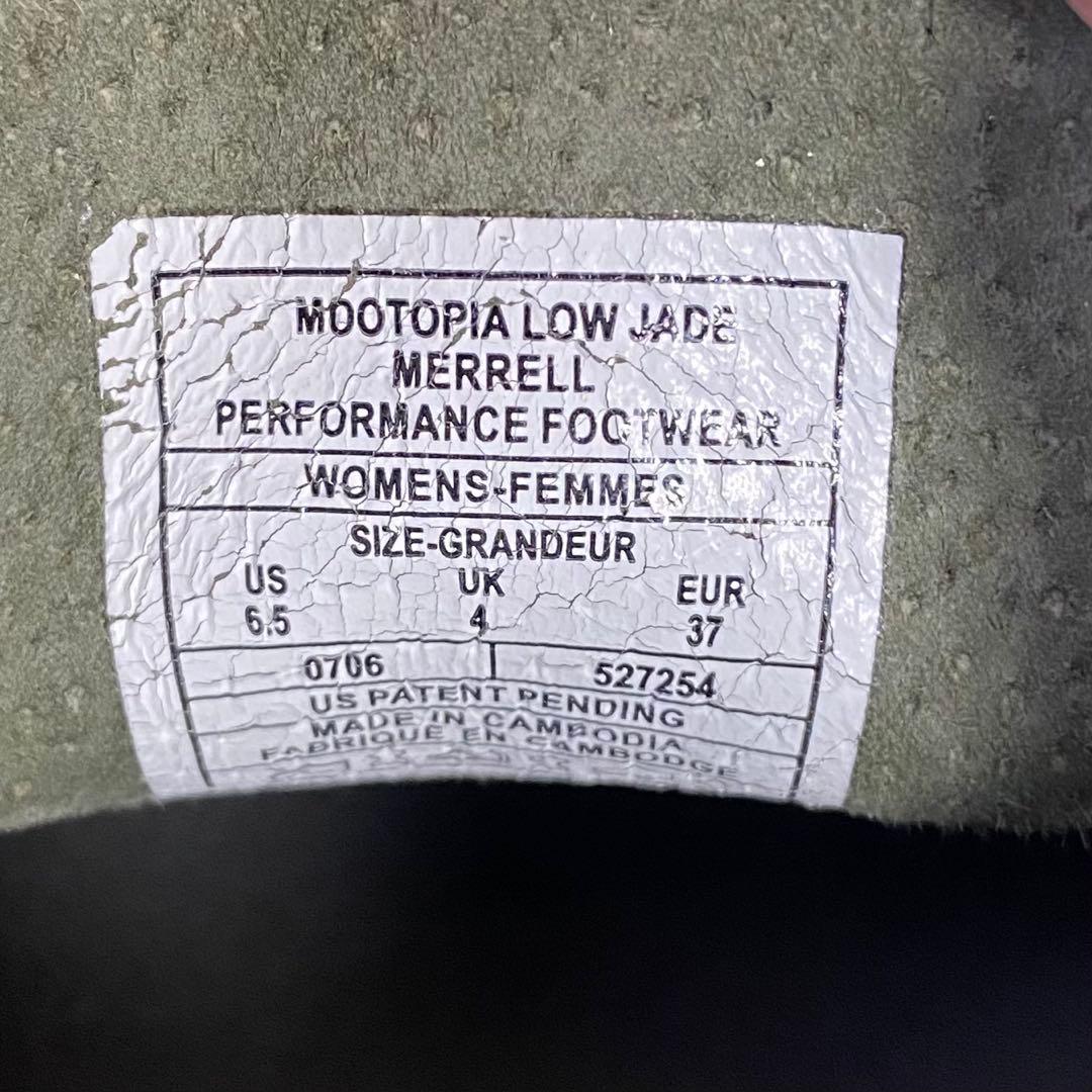 美品✨MERRELL メレル Mootopia lowモカシン 緑 23.5