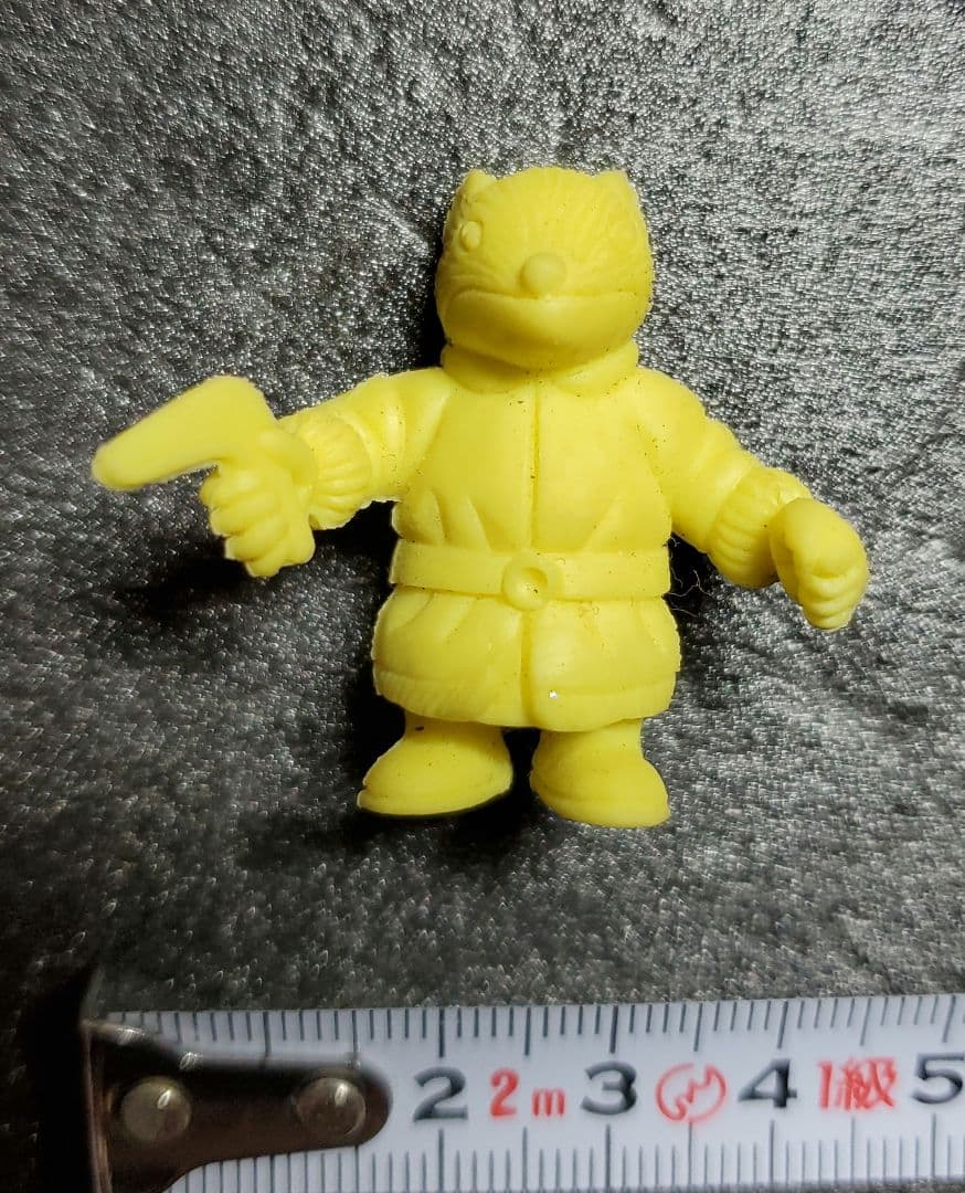 ゼルダの伝説　ゴーリア　任天堂　消しゴム　黄色　１体