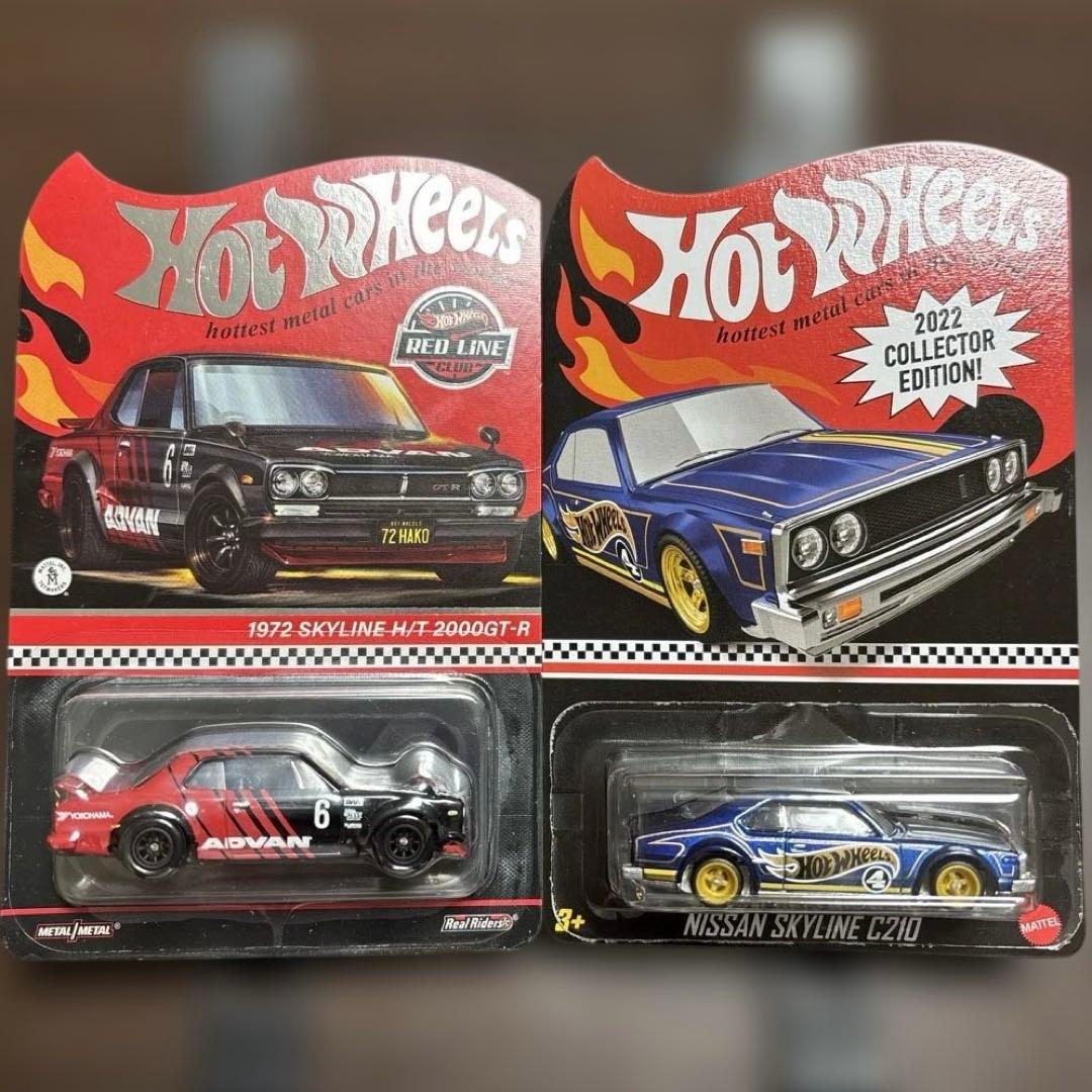 即発送可⭐️新品未開封⭐️HW RLC 1972スカイラインGT-R&C210