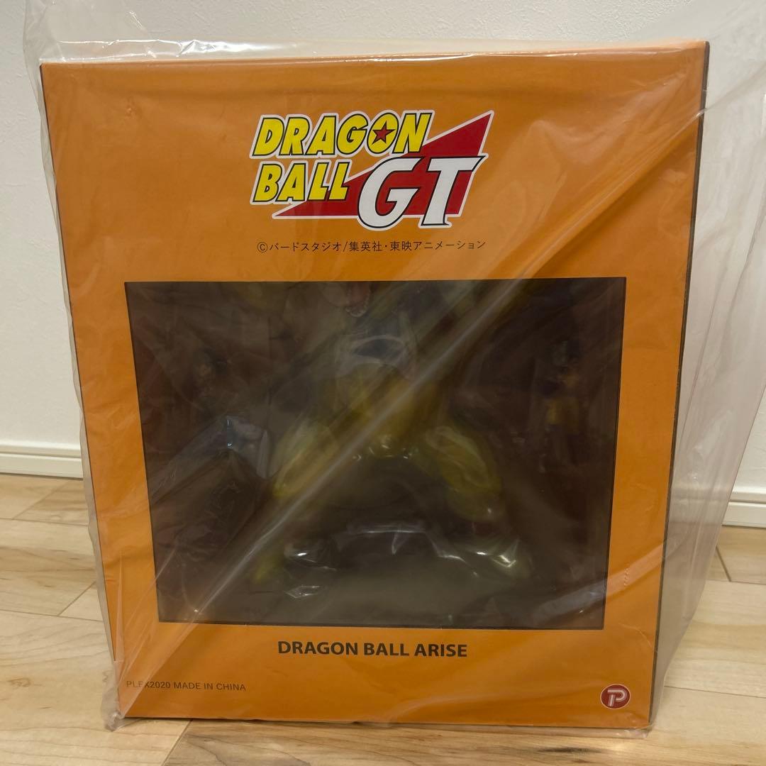 ドラゴンボールアライズ 大猿ベビー ジーマ限定　フィギュア　大猿