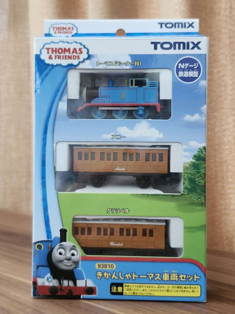 TOMIX きかんしゃトーマス車両セット