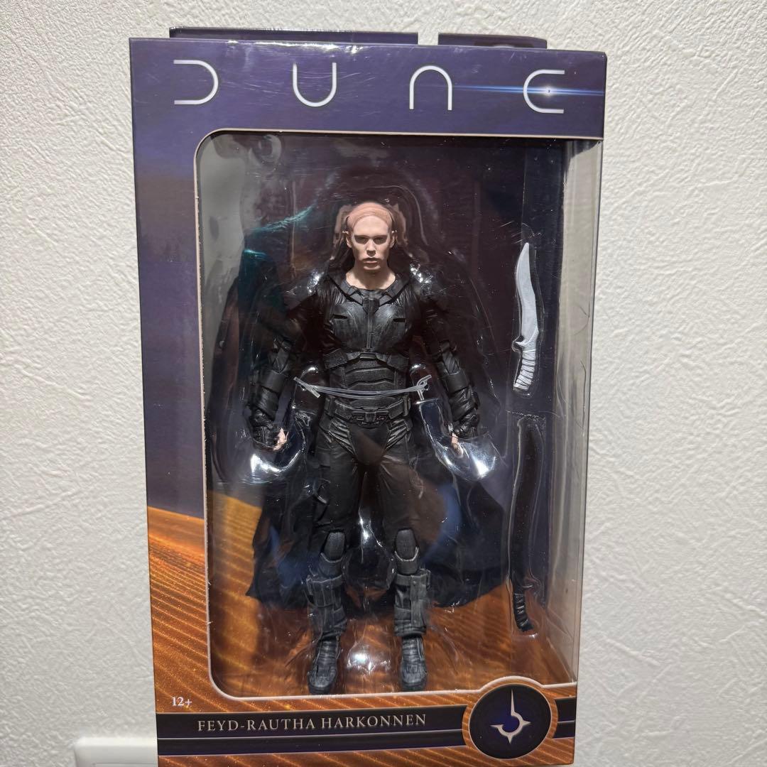 ゆうマクファーレントイズ Dune 2 デューン フェイドラウサハーコネン