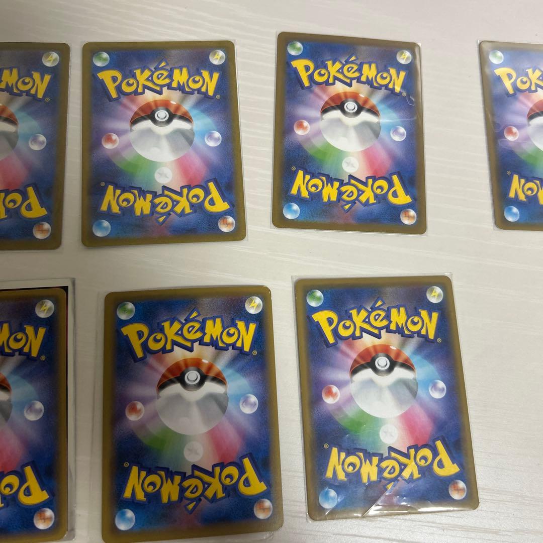 ポケモンカード 9枚セット EX SR AR GX BREAK