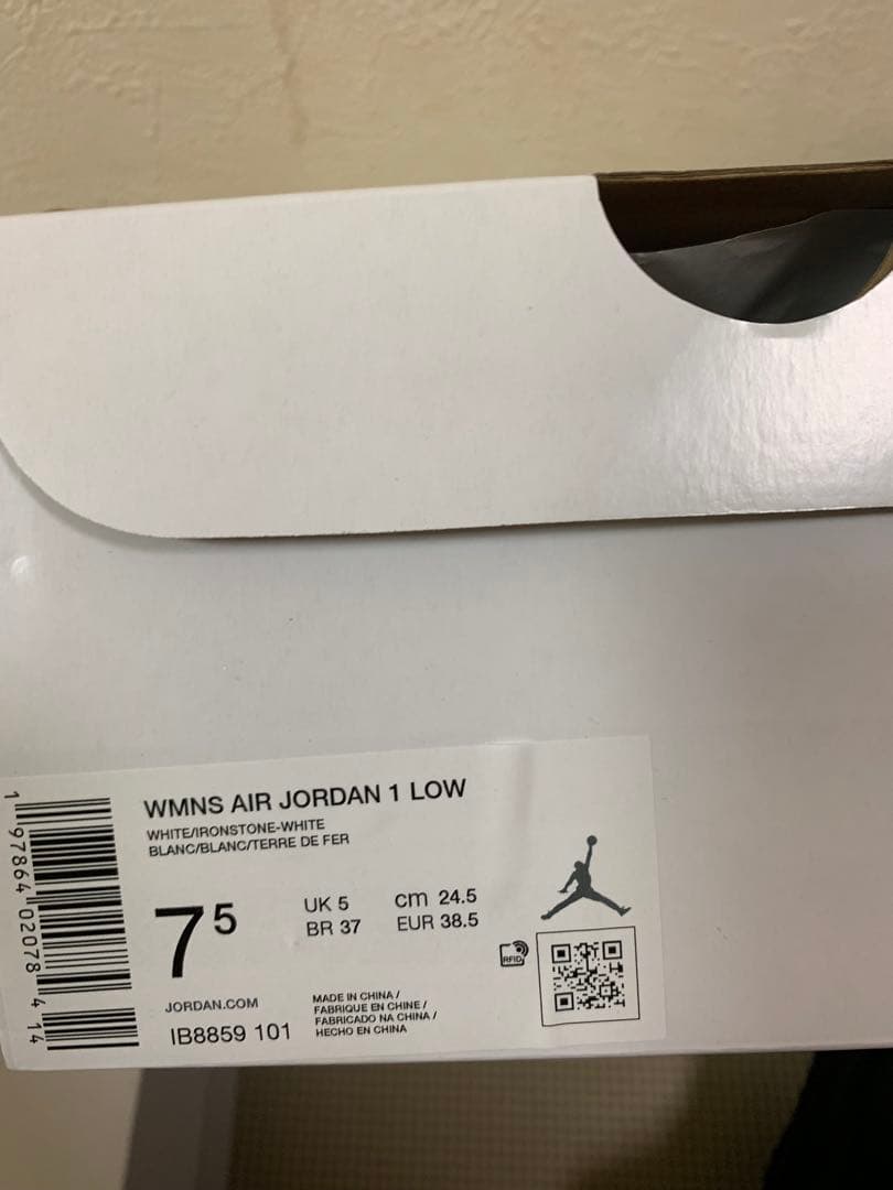 NIKE ナイキ Women's Air Jordan 1 Low