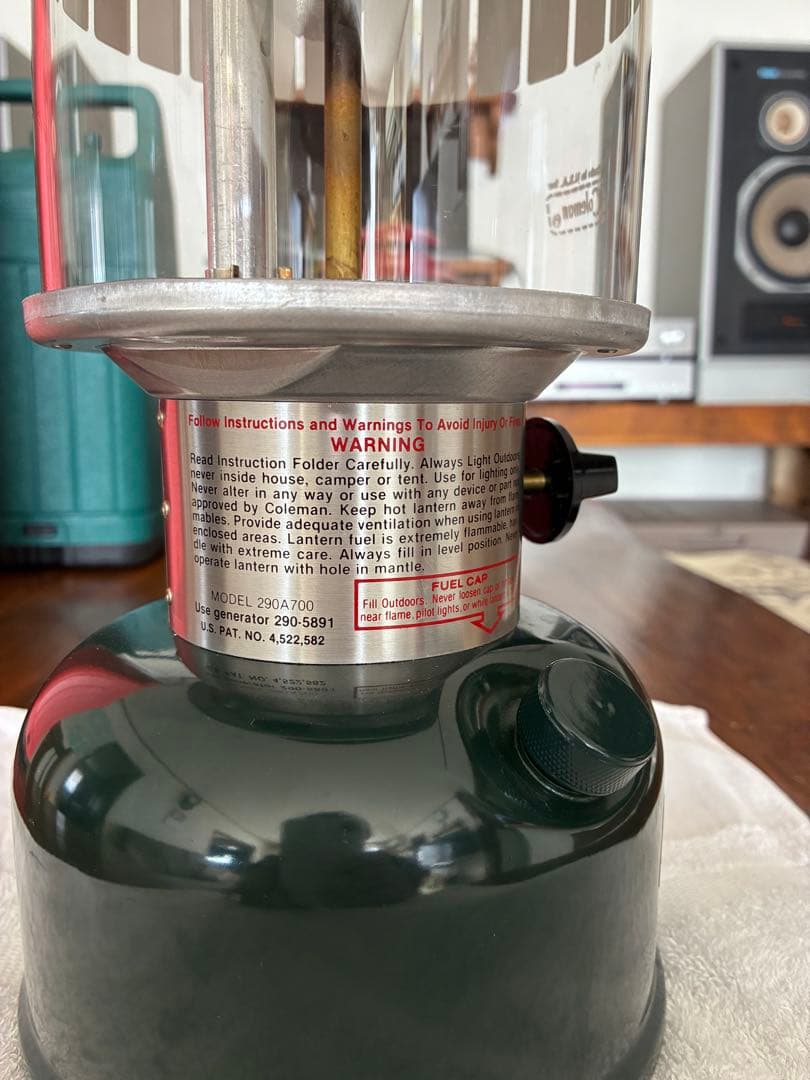 [美品.使用5回未満][1988年8月製] コールマンパワーハウス290-700
