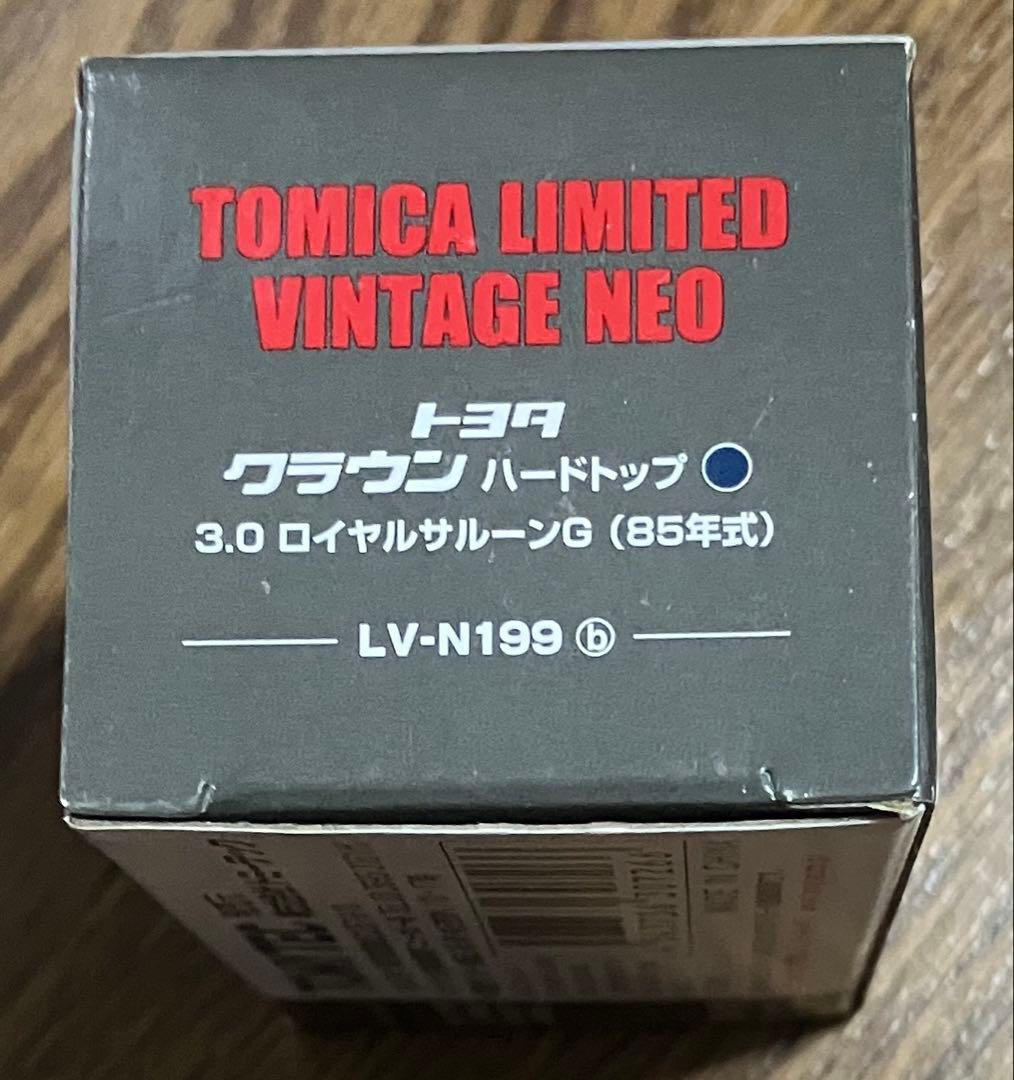 トミカリミテッドヴィンテージ ネオ　トヨタクラウンハードトップ　LV-N199b