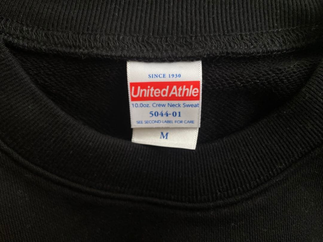 【ONE OK ROCK】モンスターエナジー スウェット