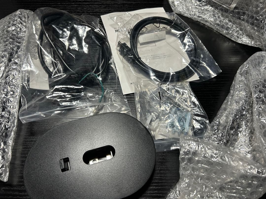 Maxzen 31.5インチ 165hz 1ms ゲーミングモニター