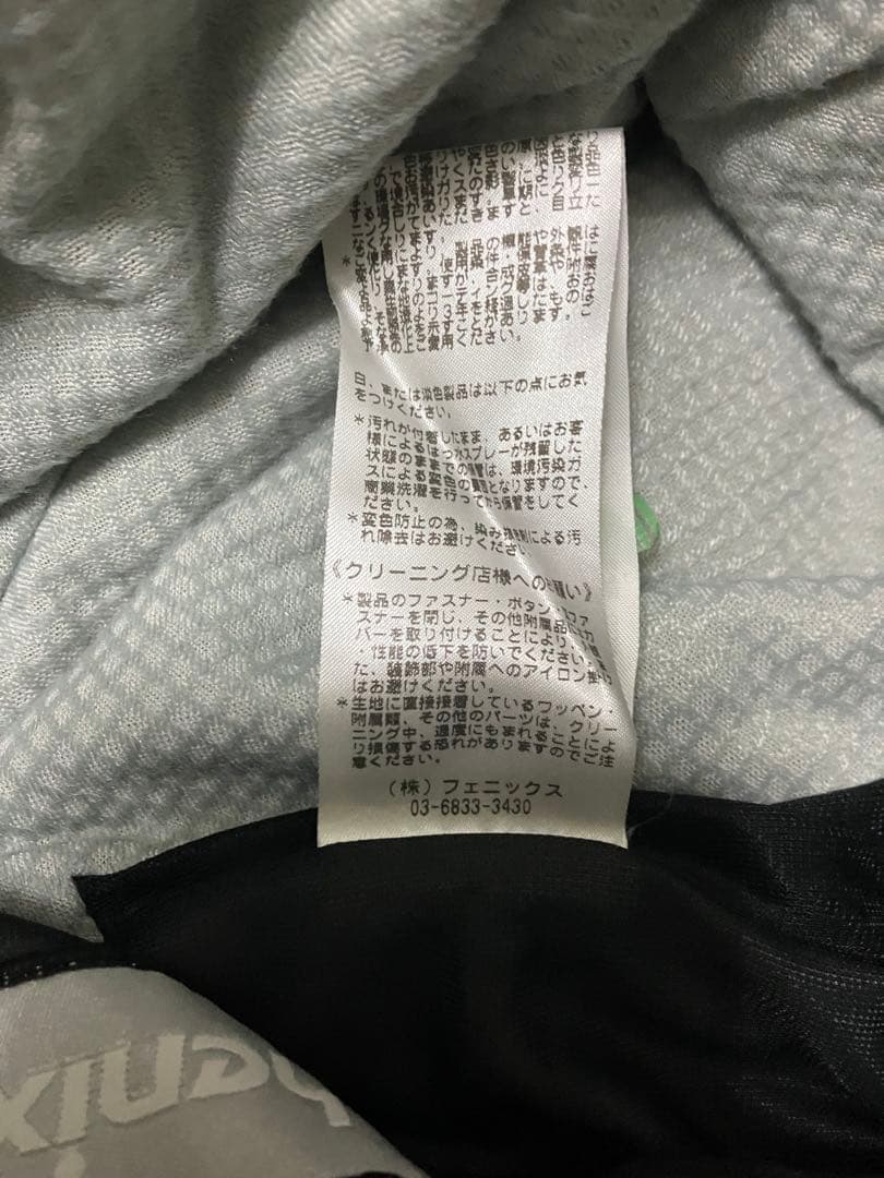 【美品】 phenix カモフラージュ フード付きジャケットズボン上下XL