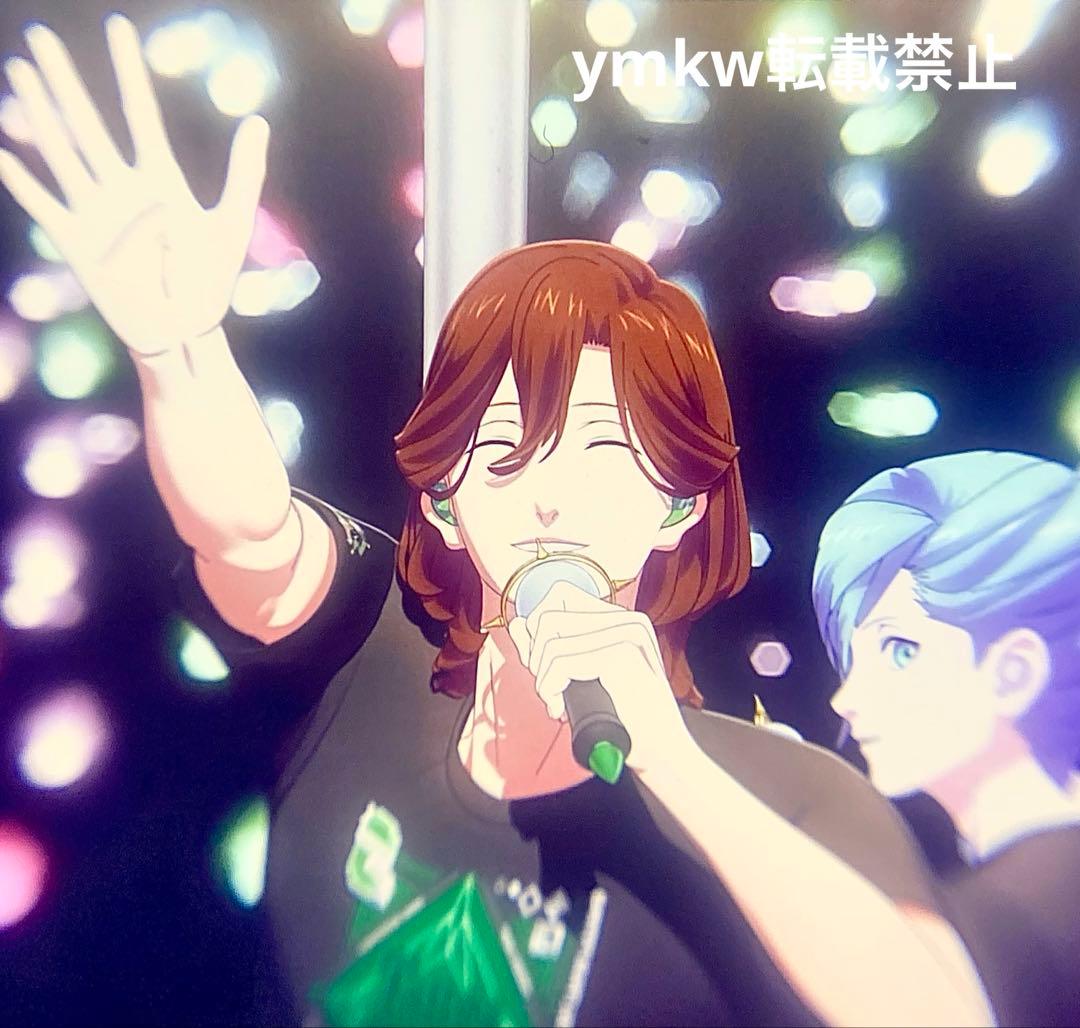 劇場版 うたプリ タブナイ 特典 コマフィルム カルナイ　　嶺二　藍　トロッコ