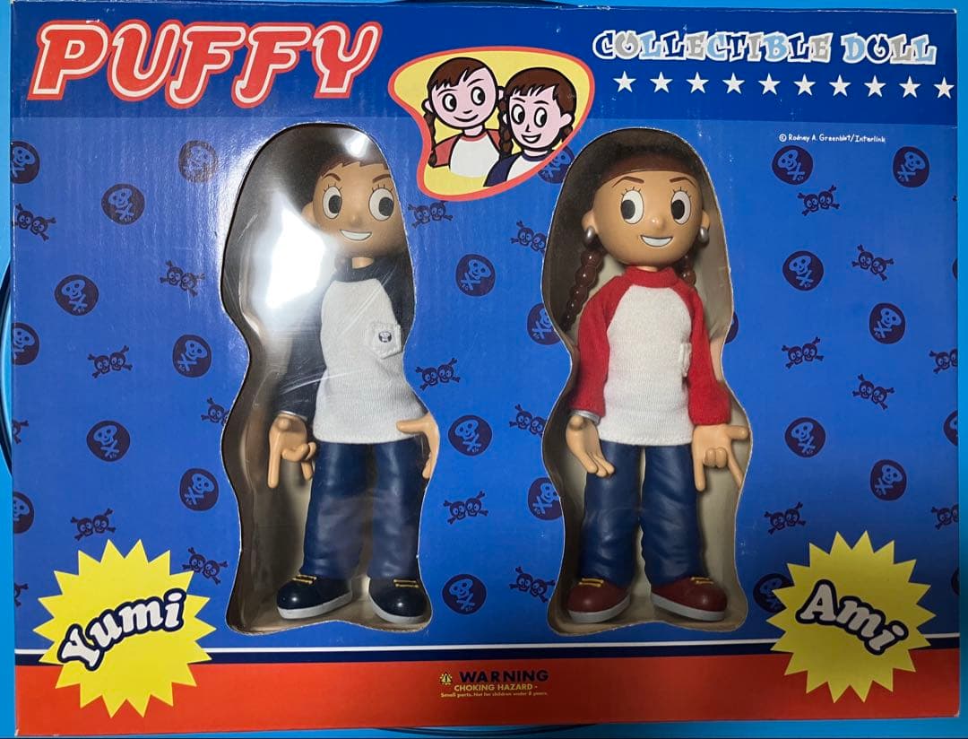 【美品】puffy collectible doll パフィー ソフビフィギュア